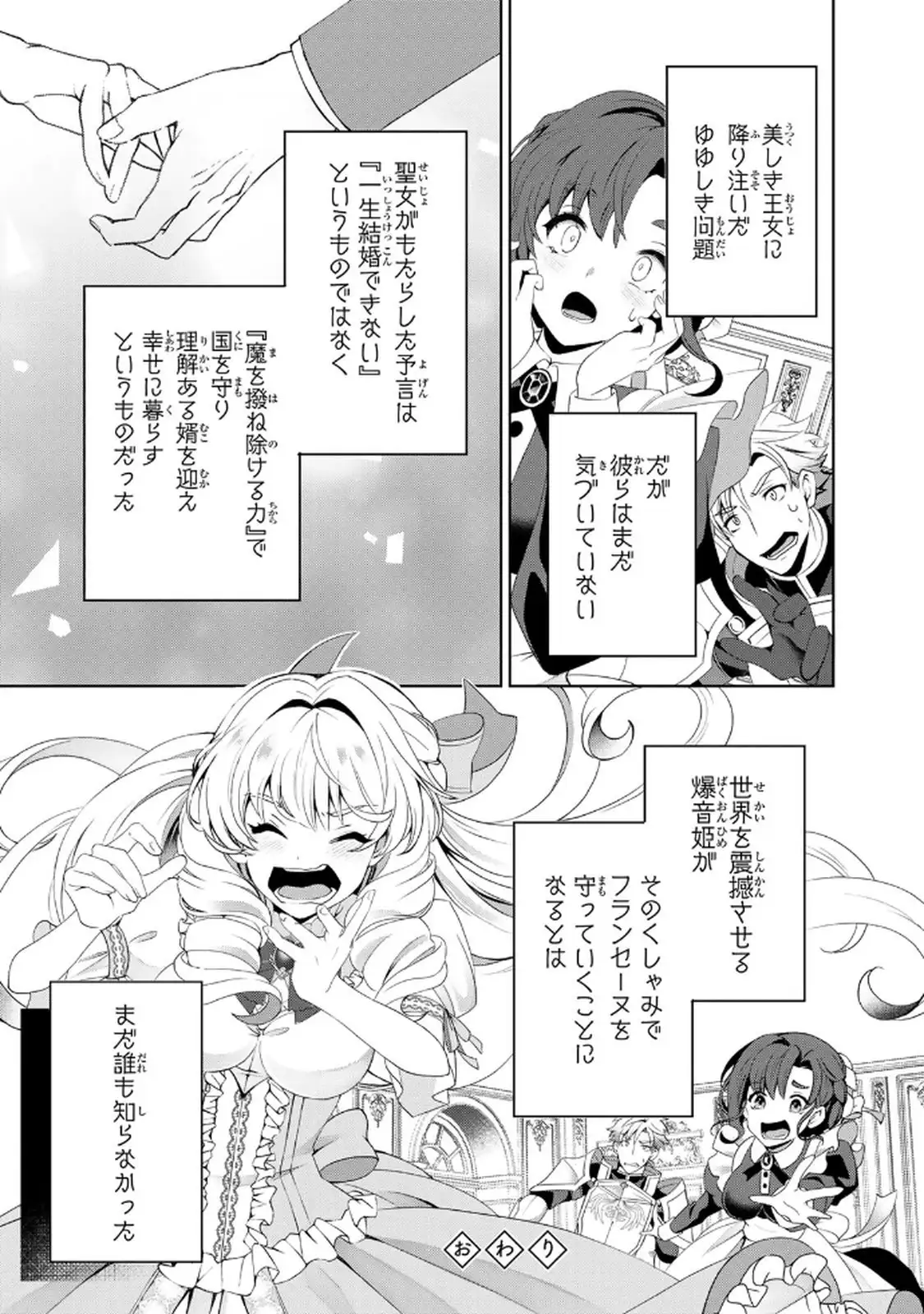 P35