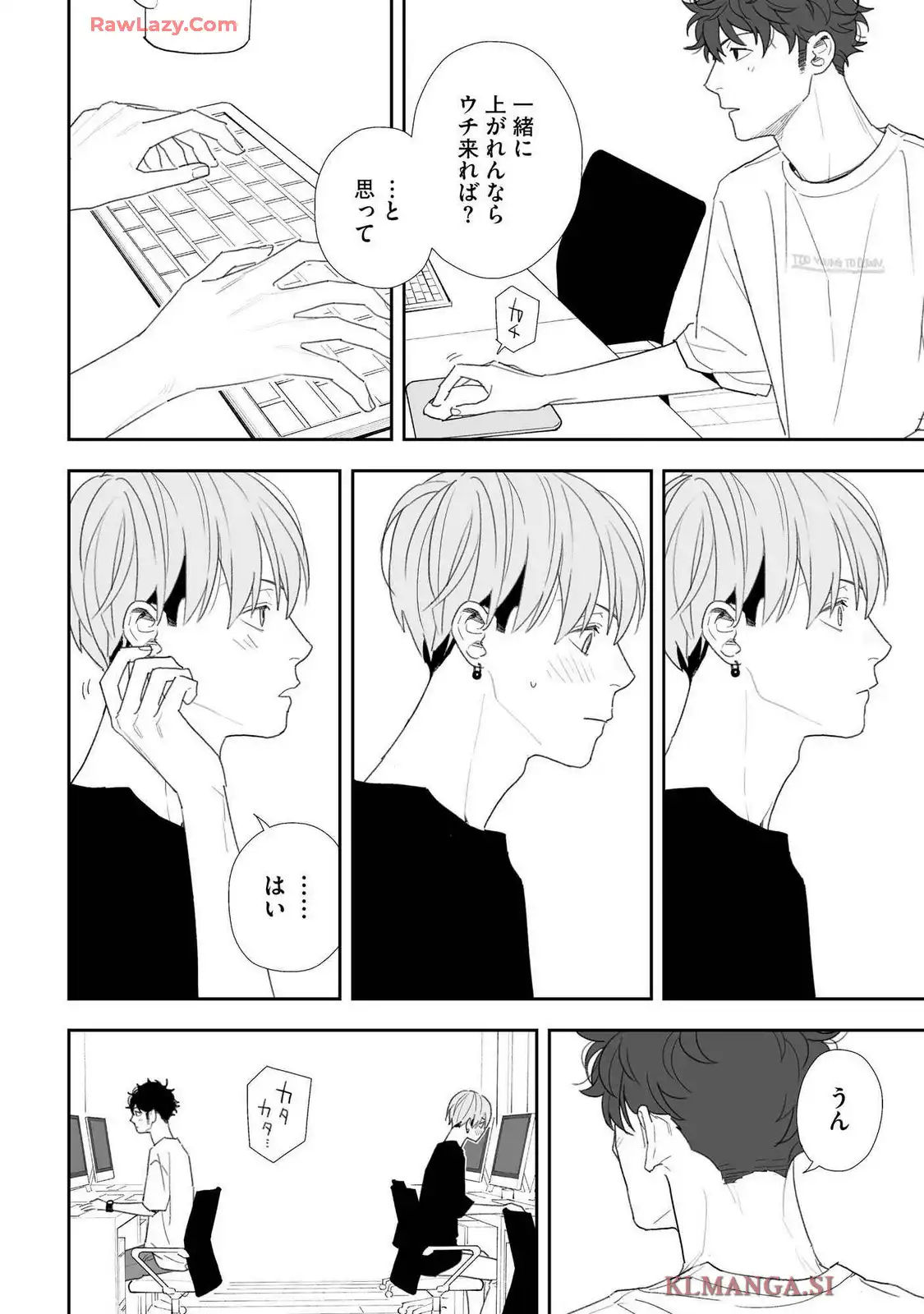 P43
