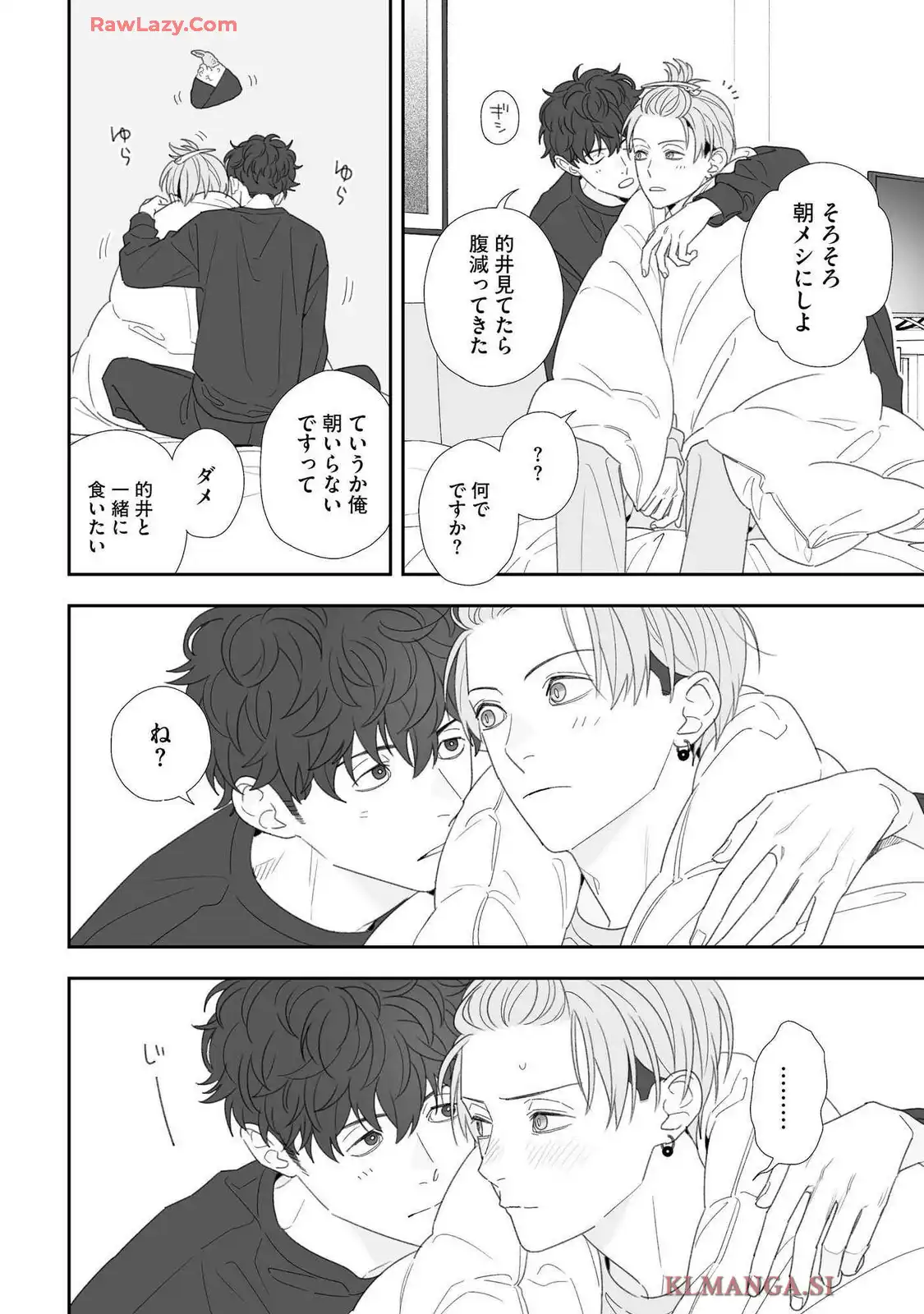 P54