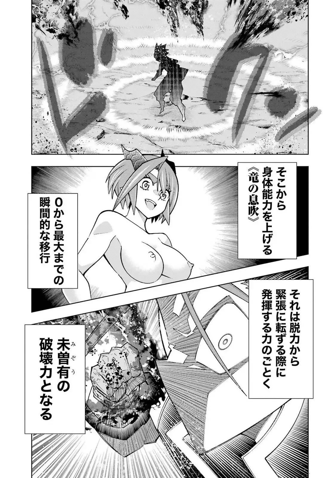 P37