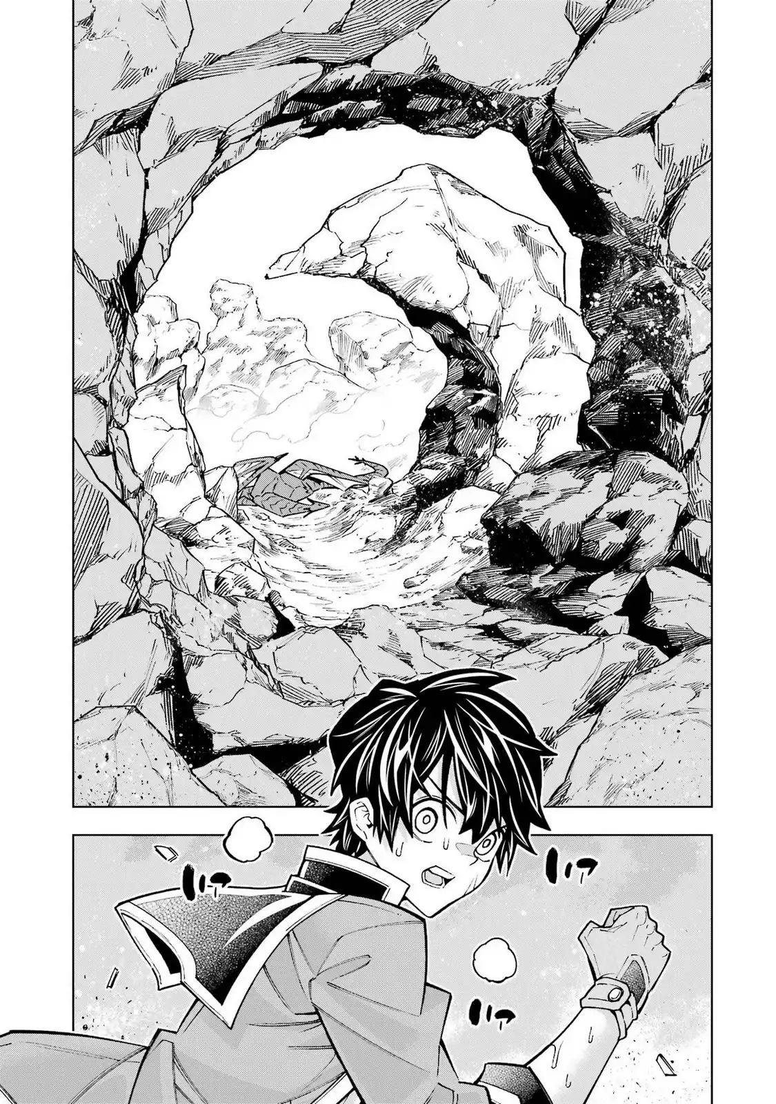 P43