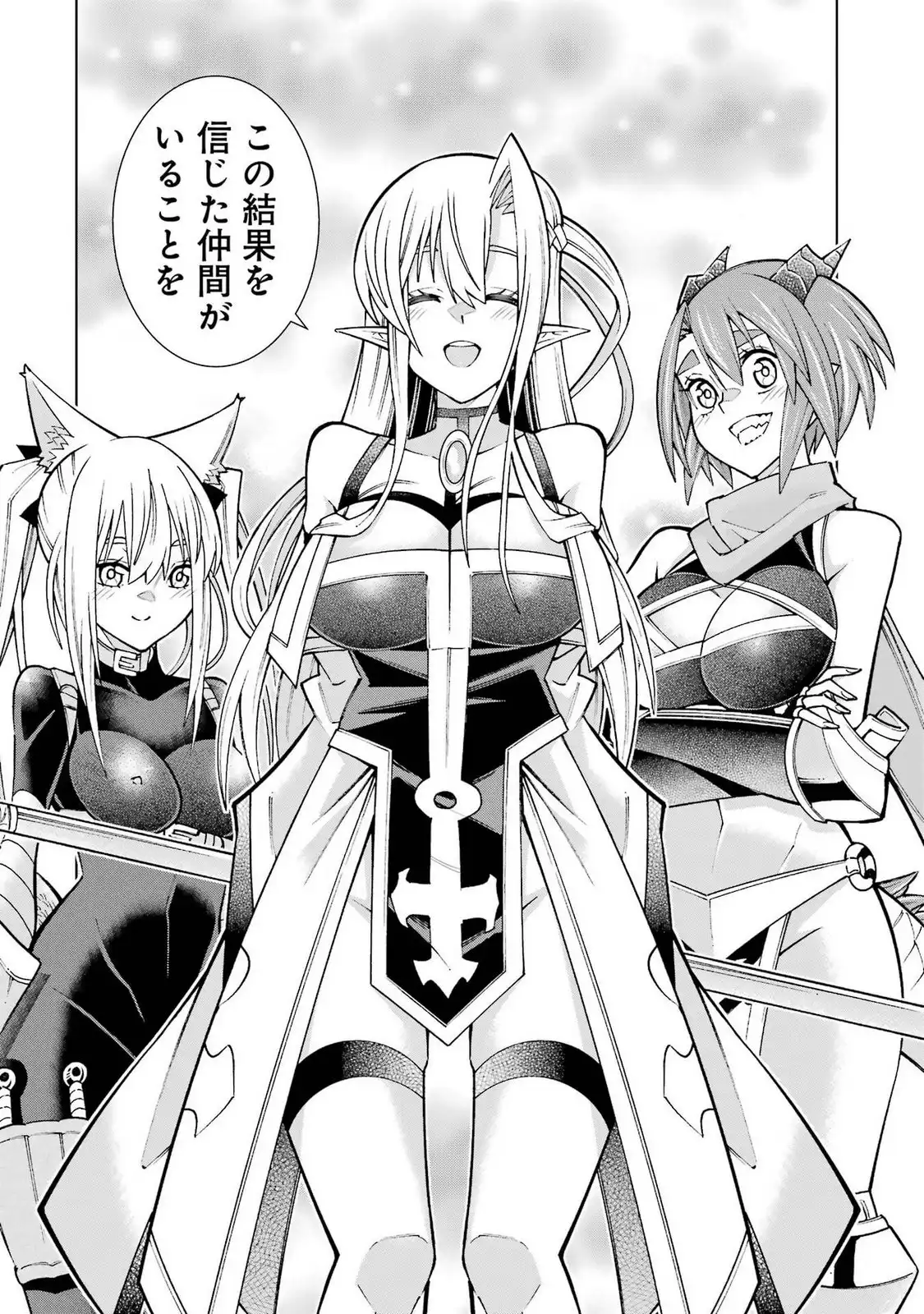 P46