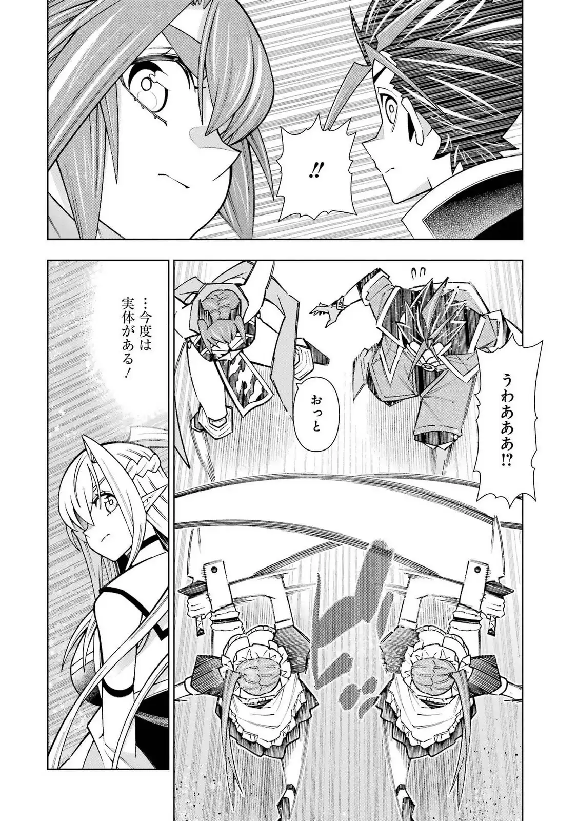 P30