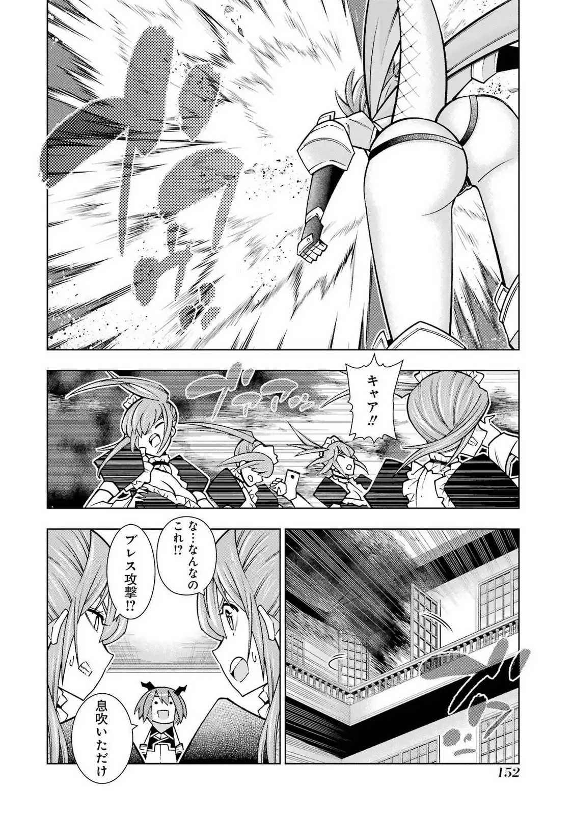 P40