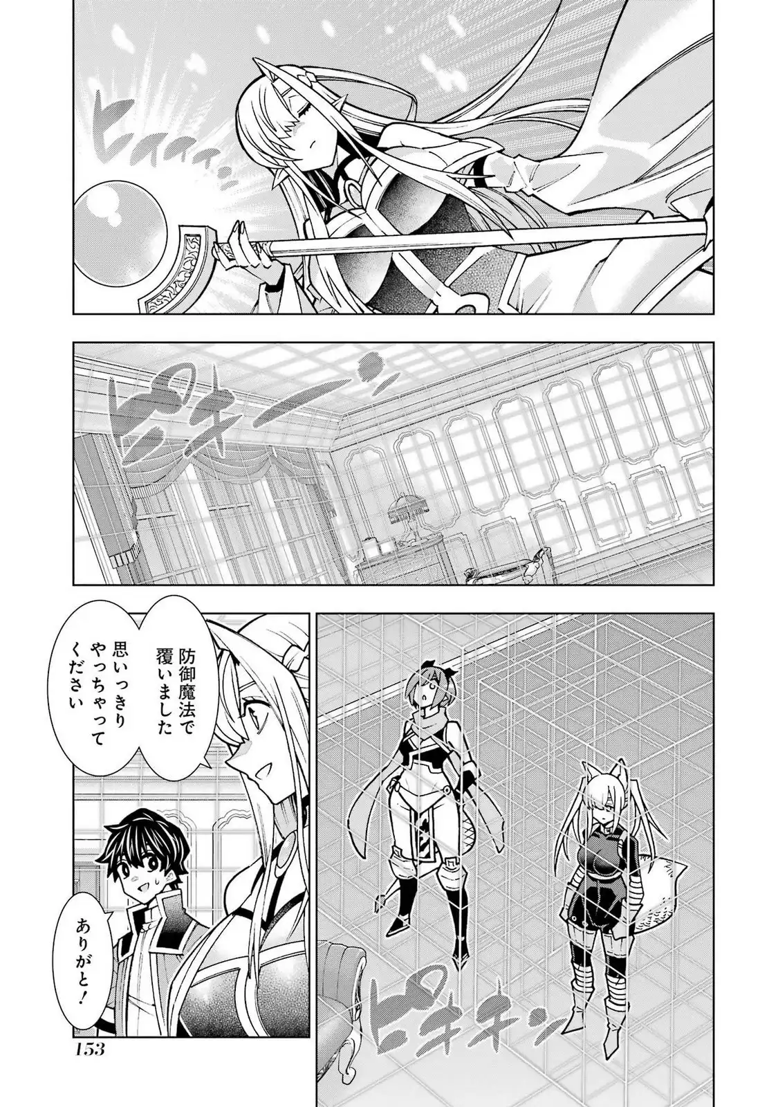 P41