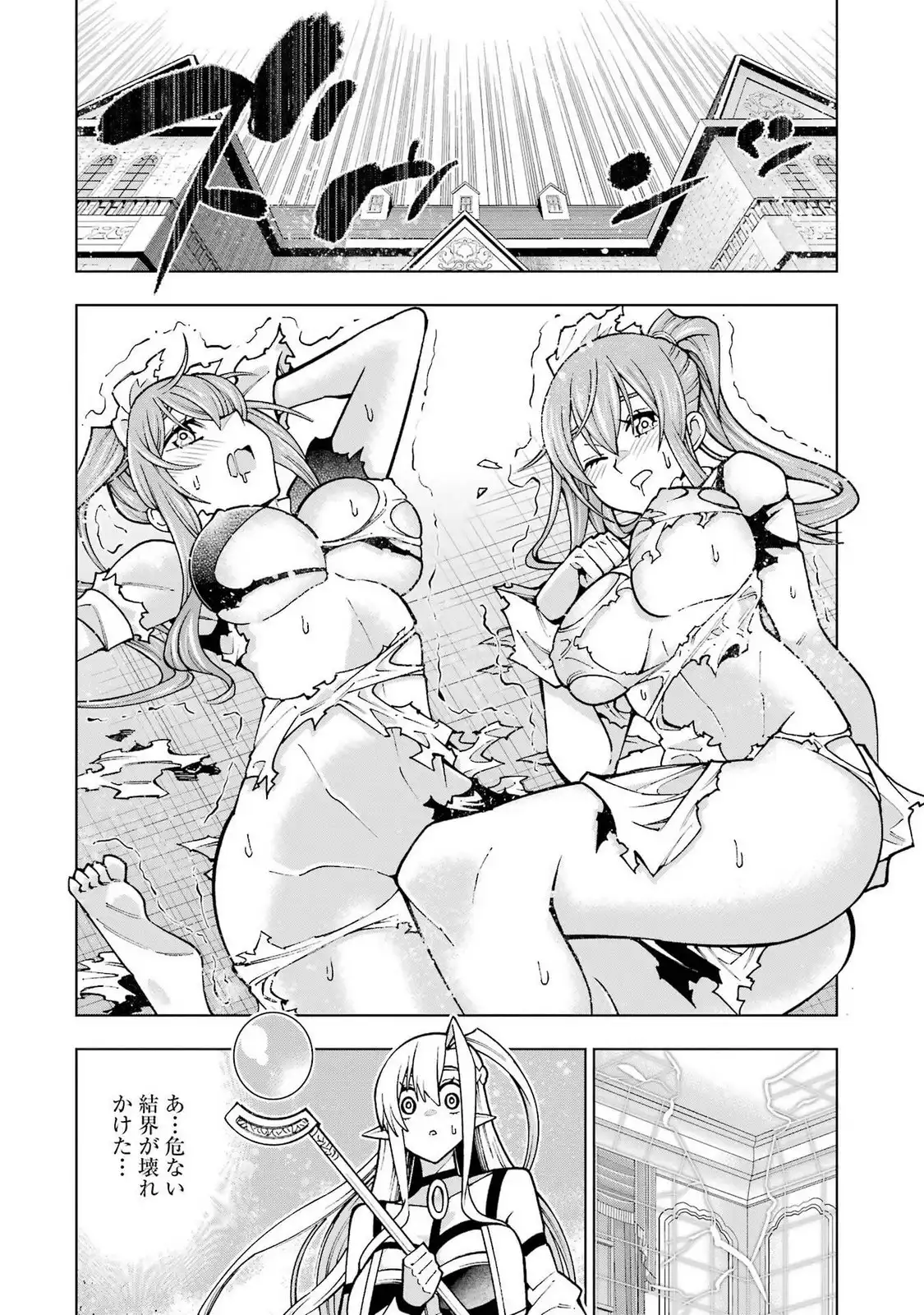 P48