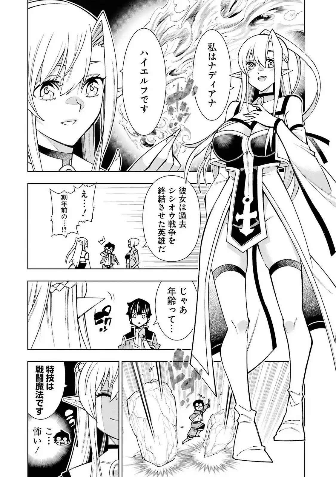 P27
