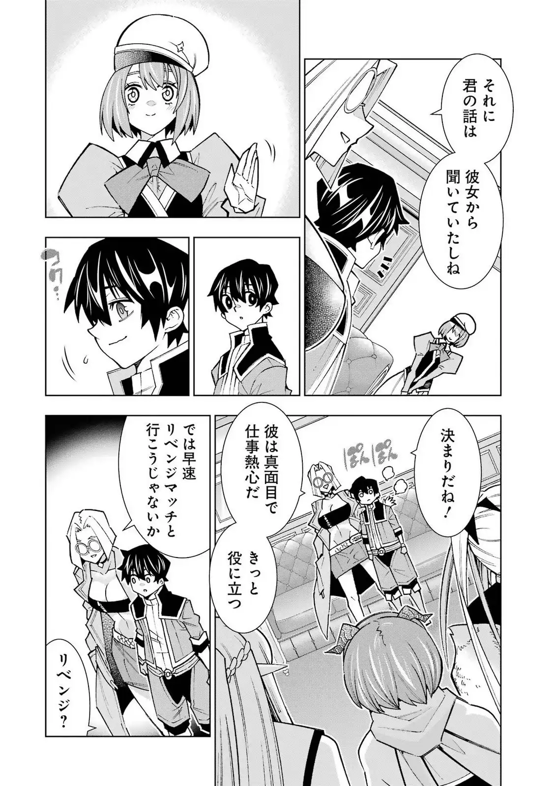 P35