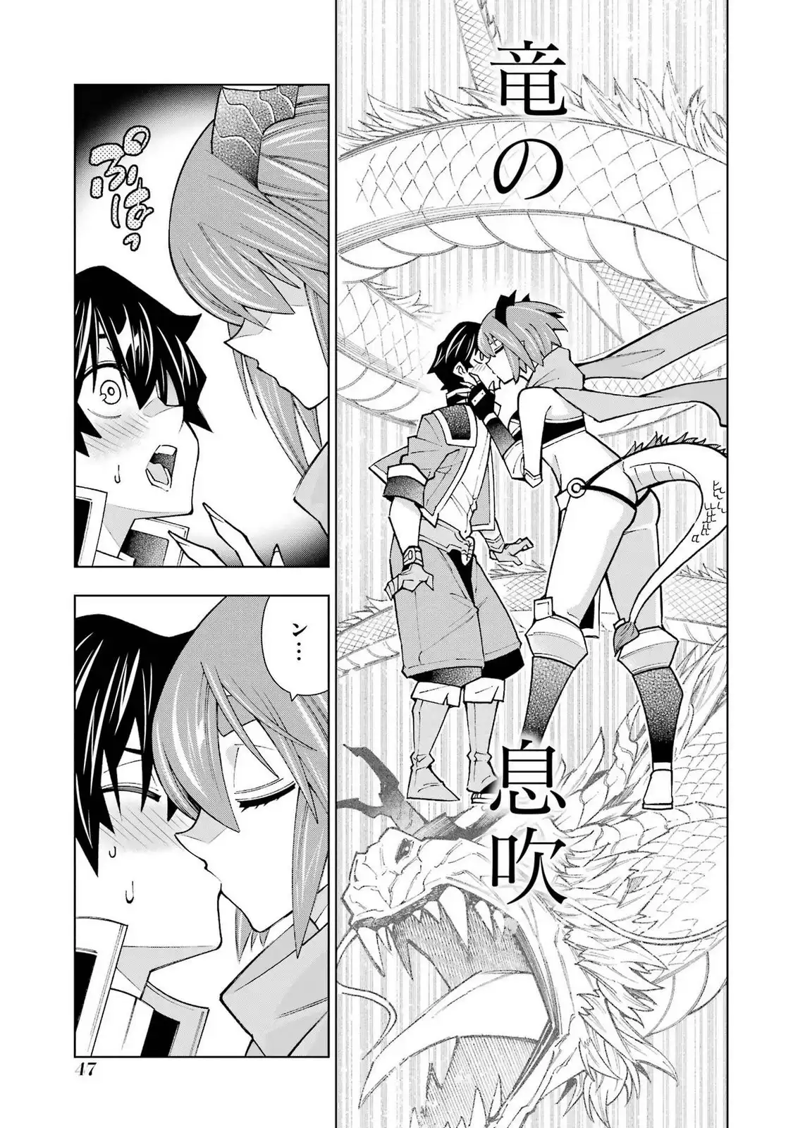 P46