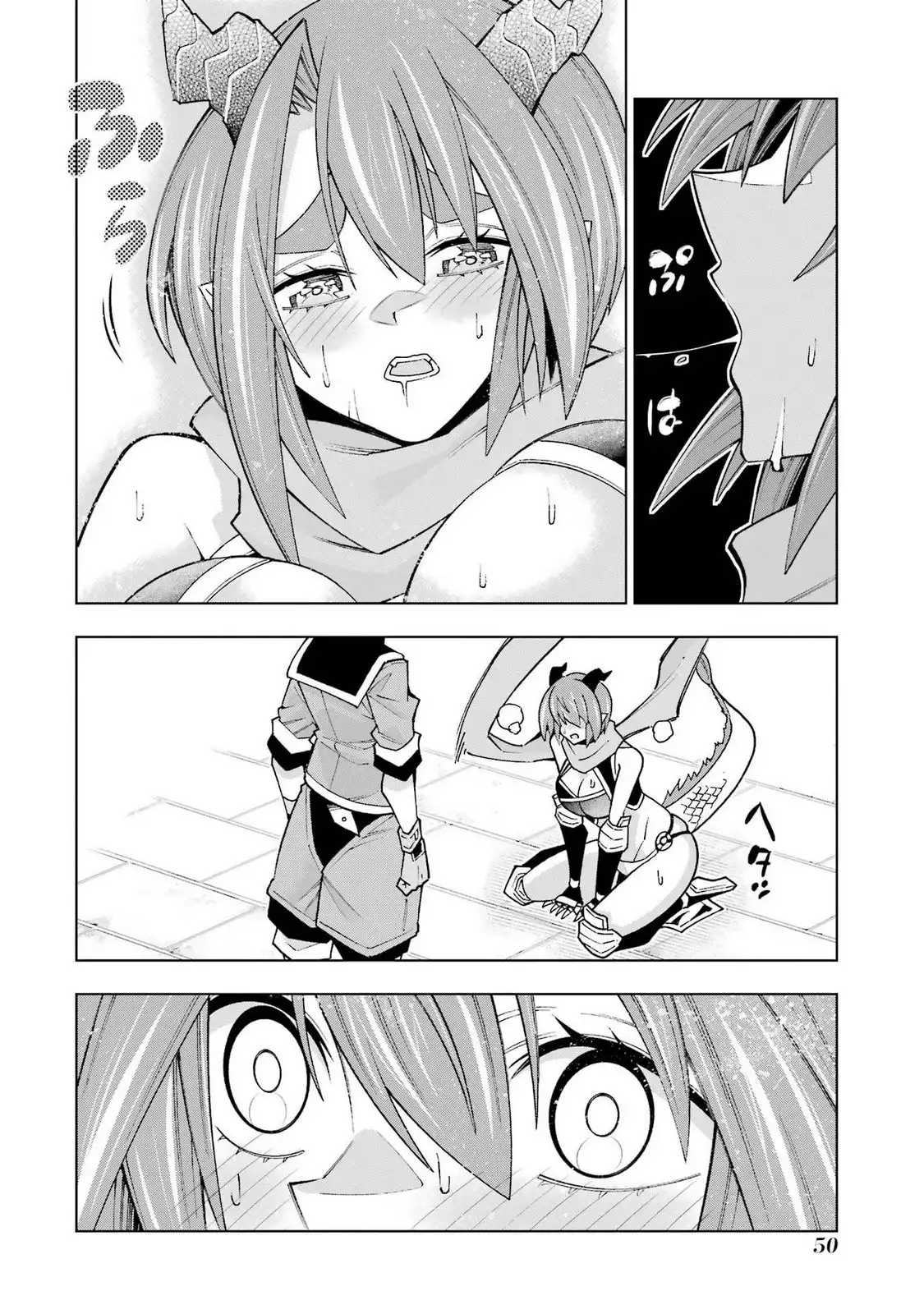 P49