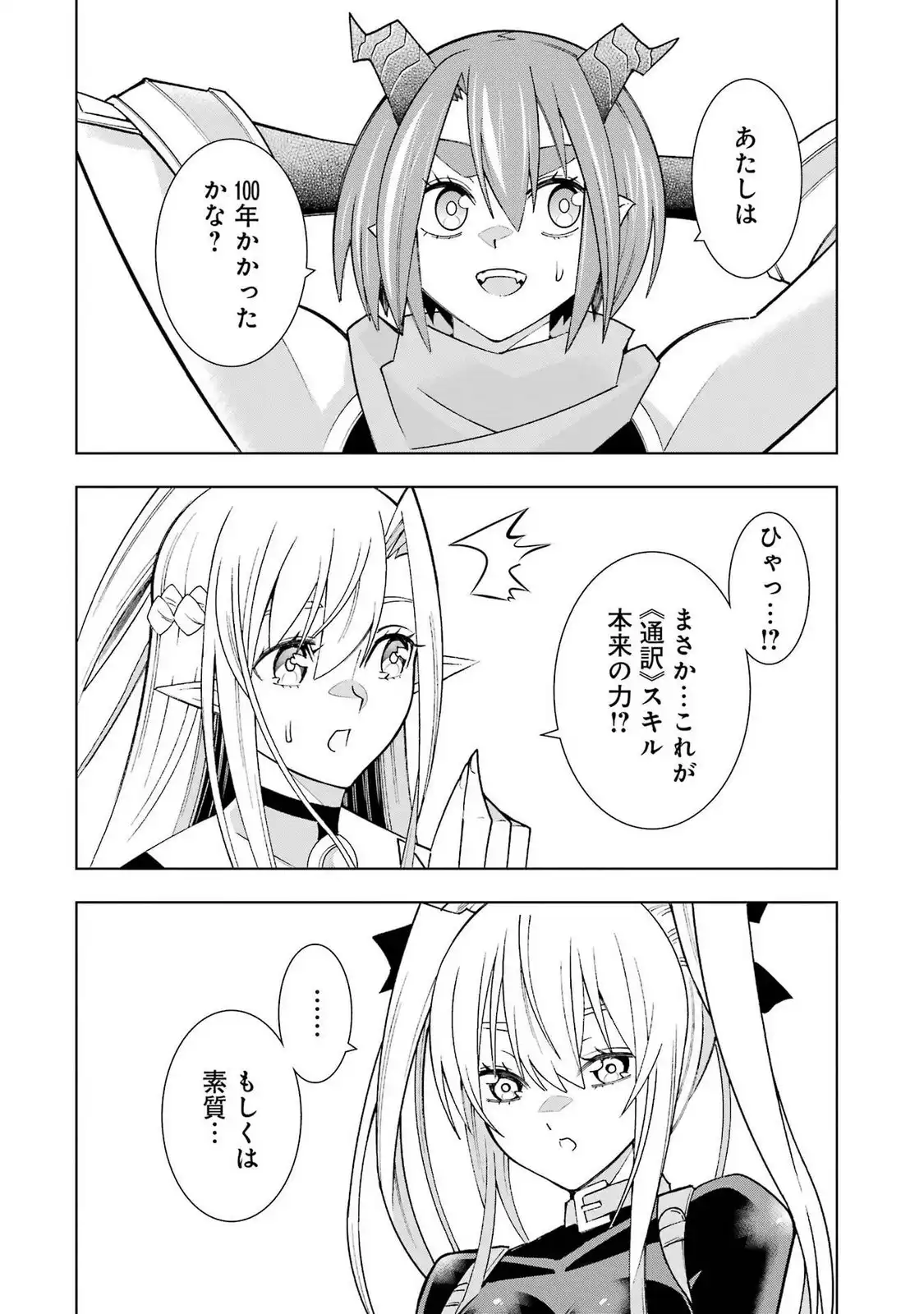 P57