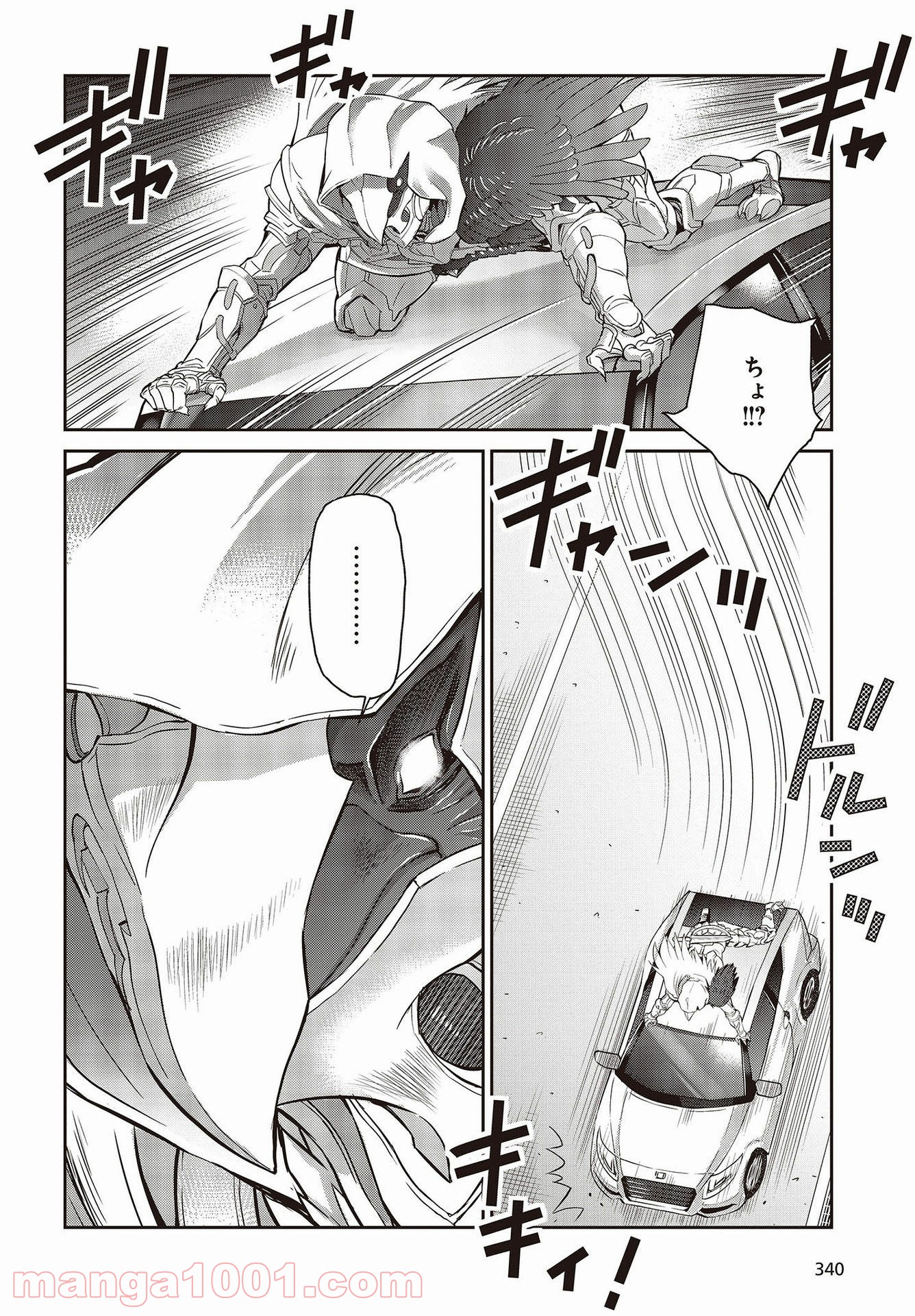 P24
