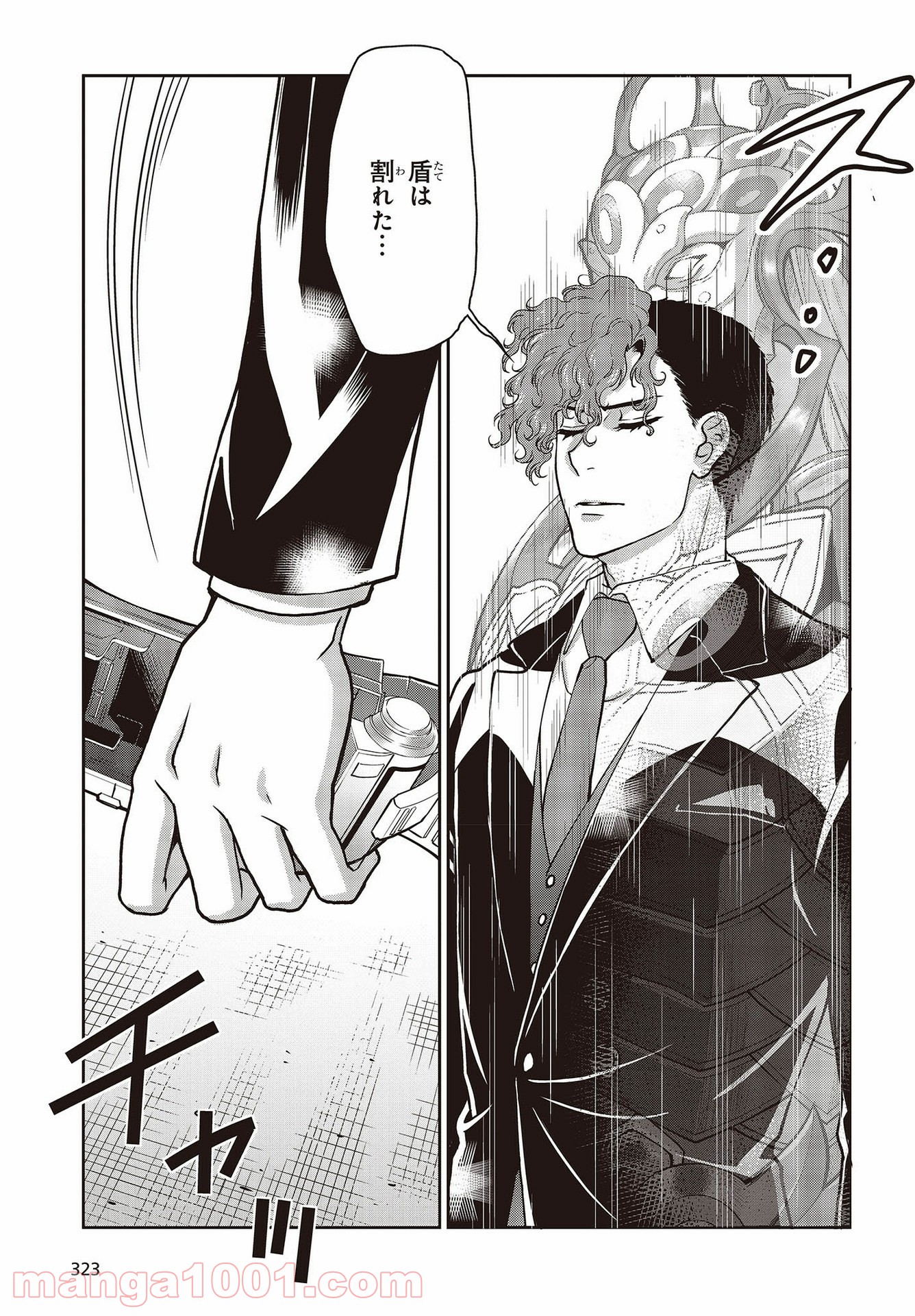 P7