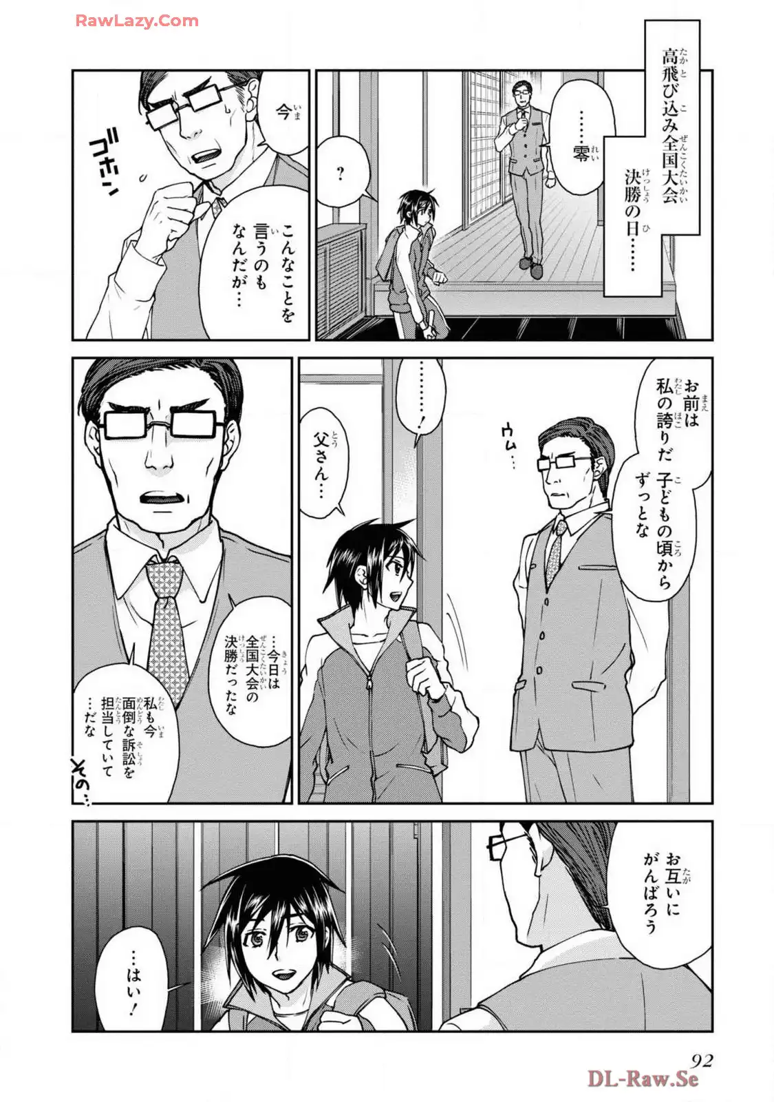 P28