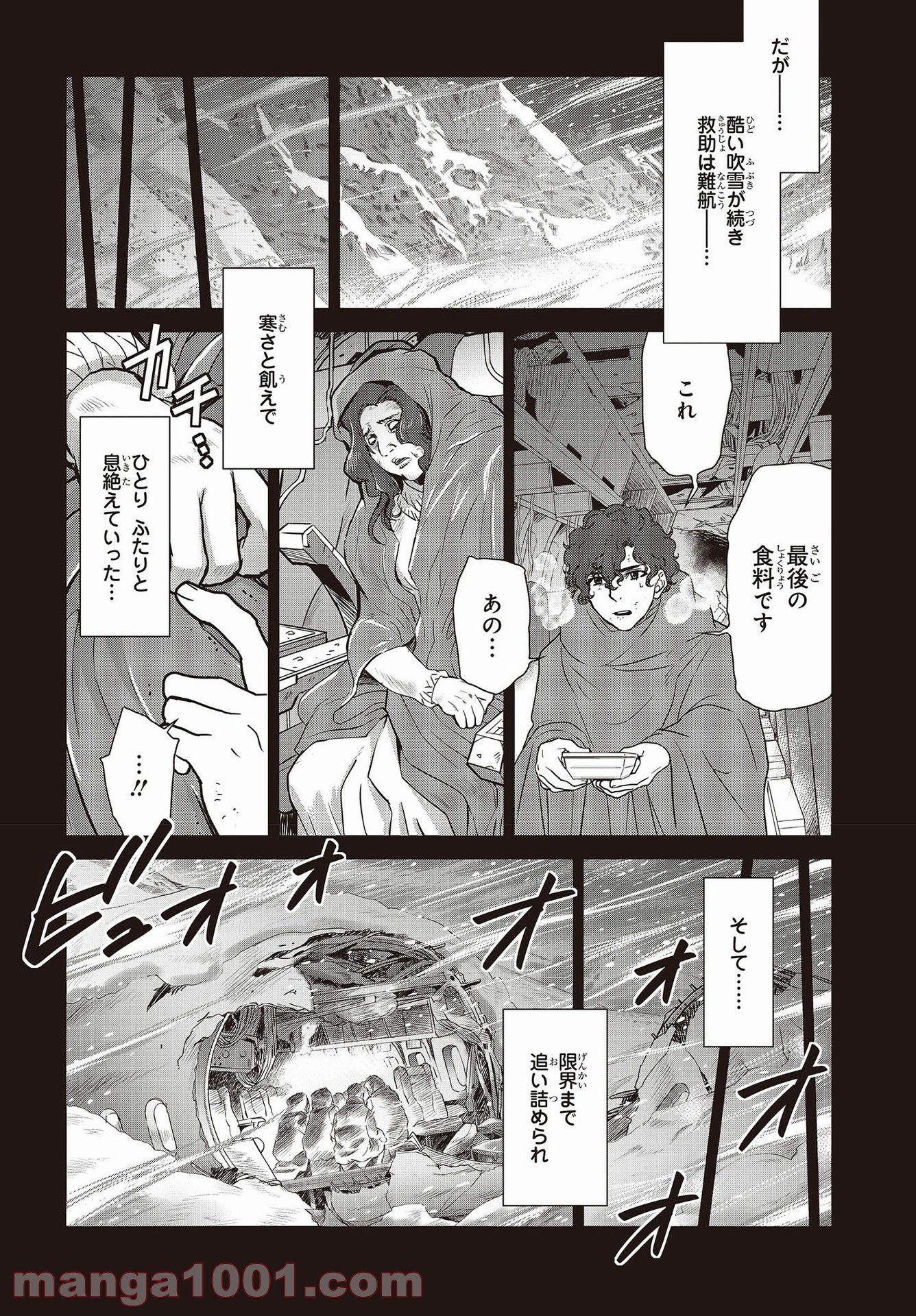 P22