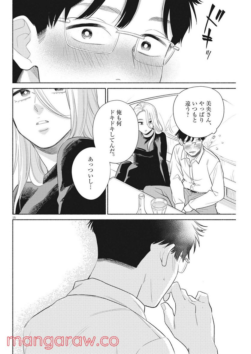P16