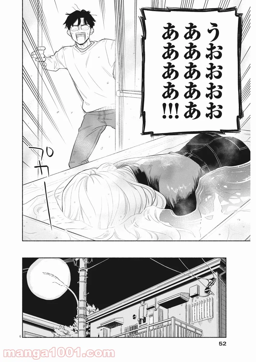 P6