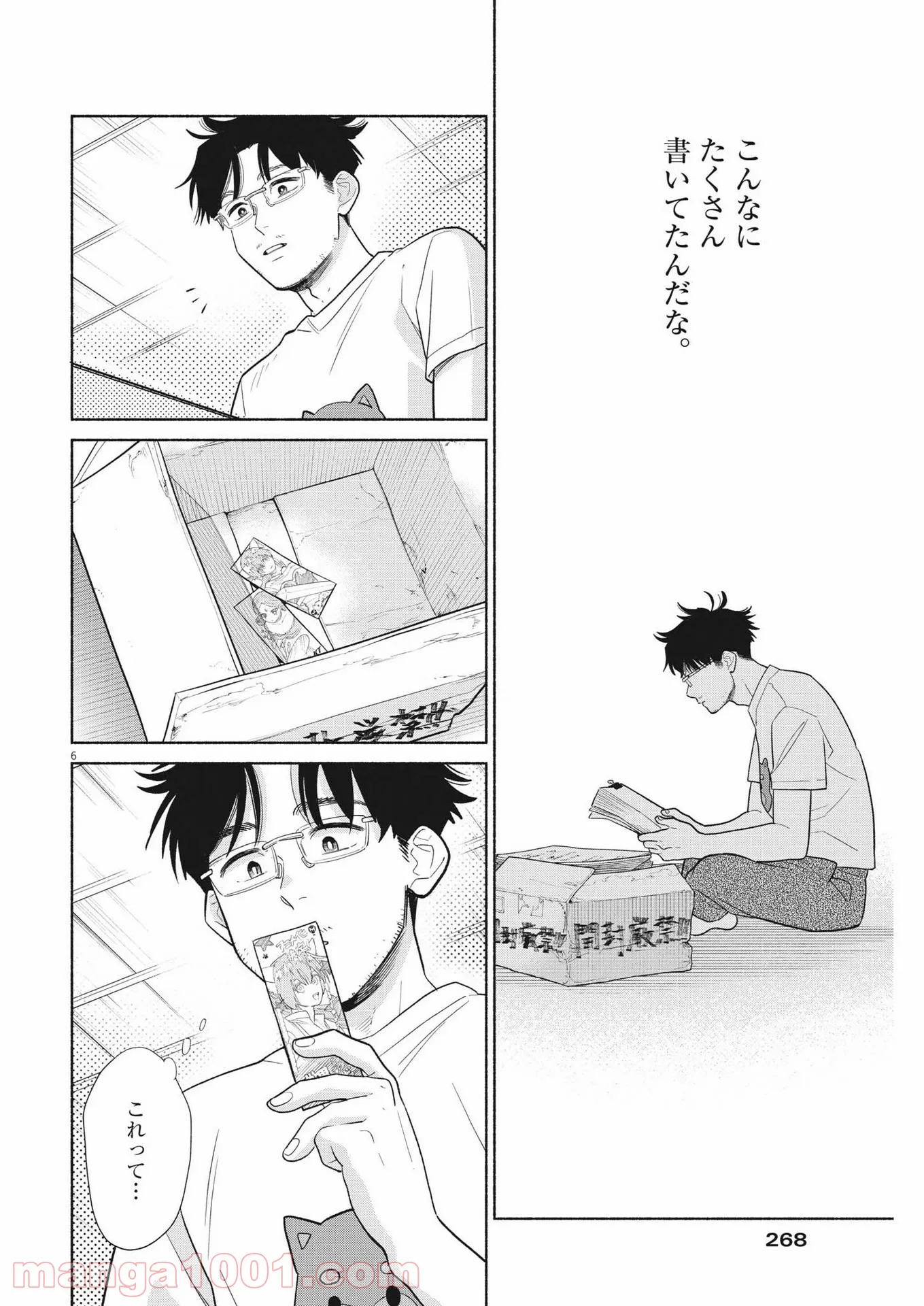 P6