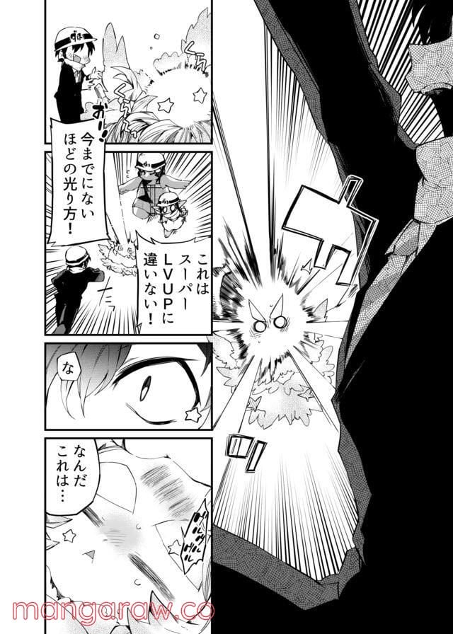 P17