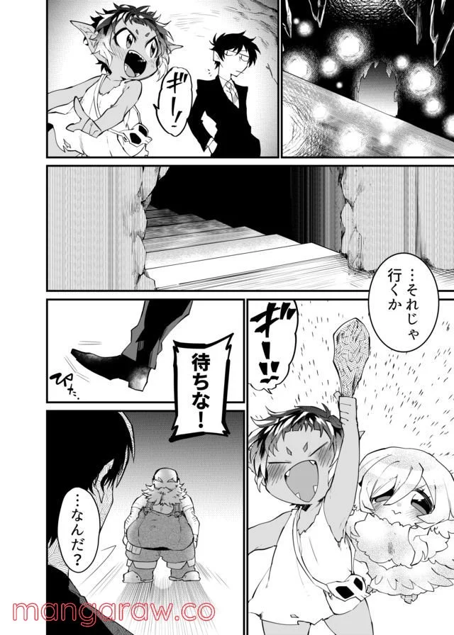 P12