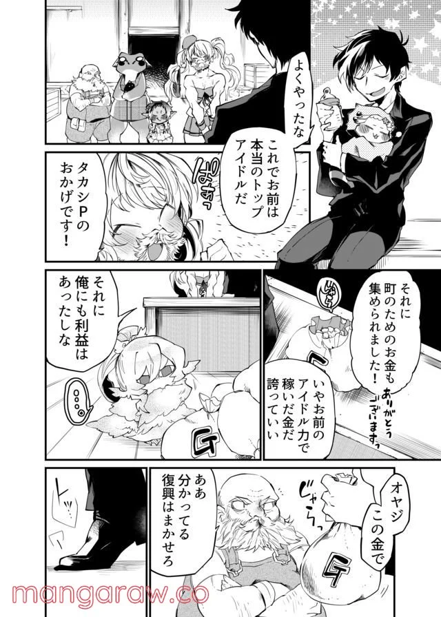 P8