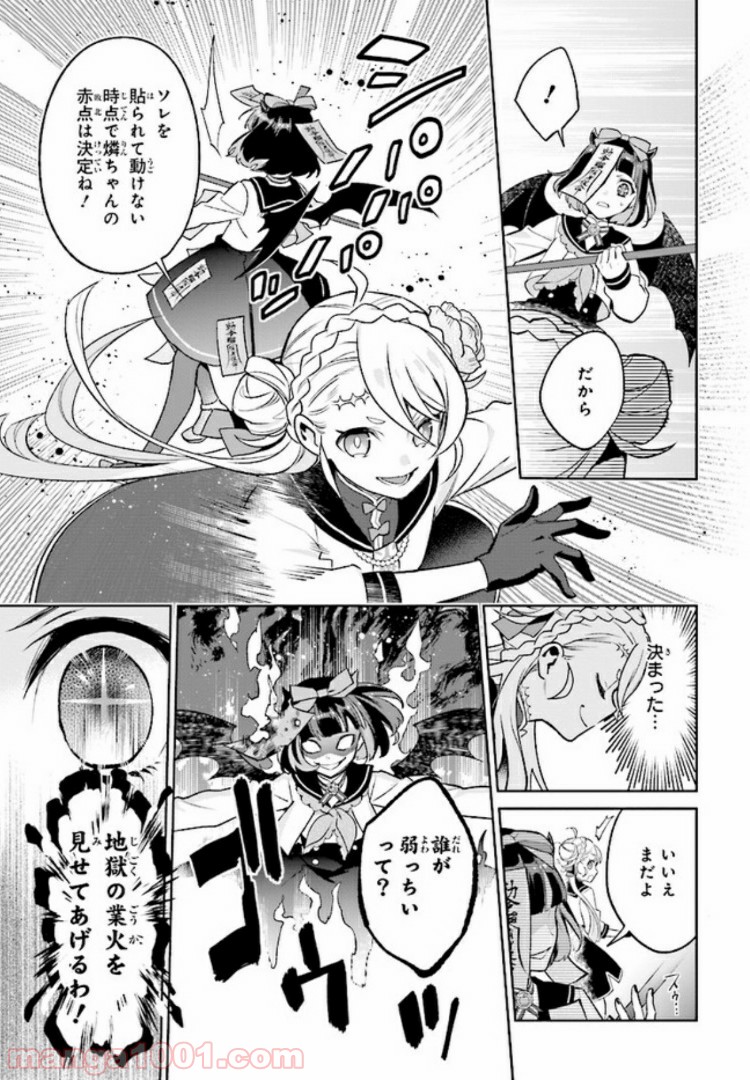 P18
