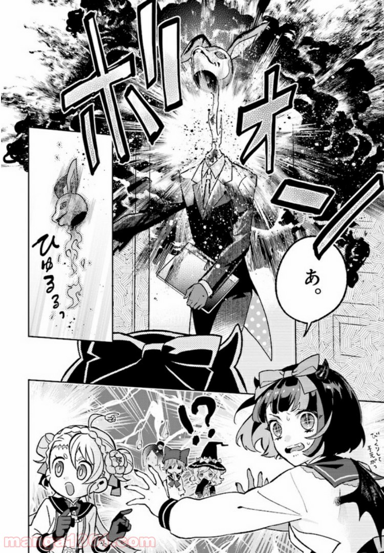 P23