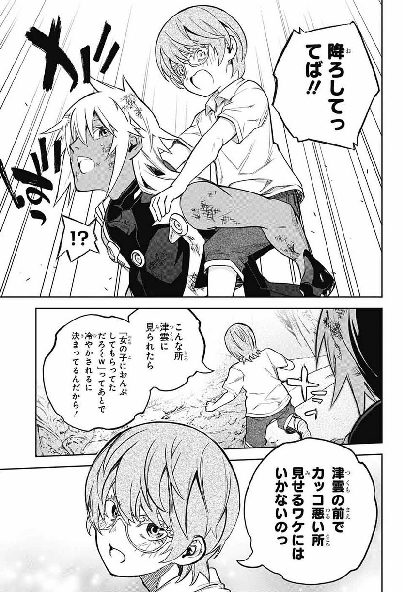 P19