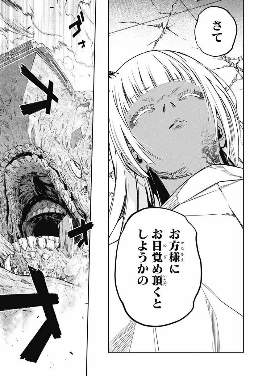 P33