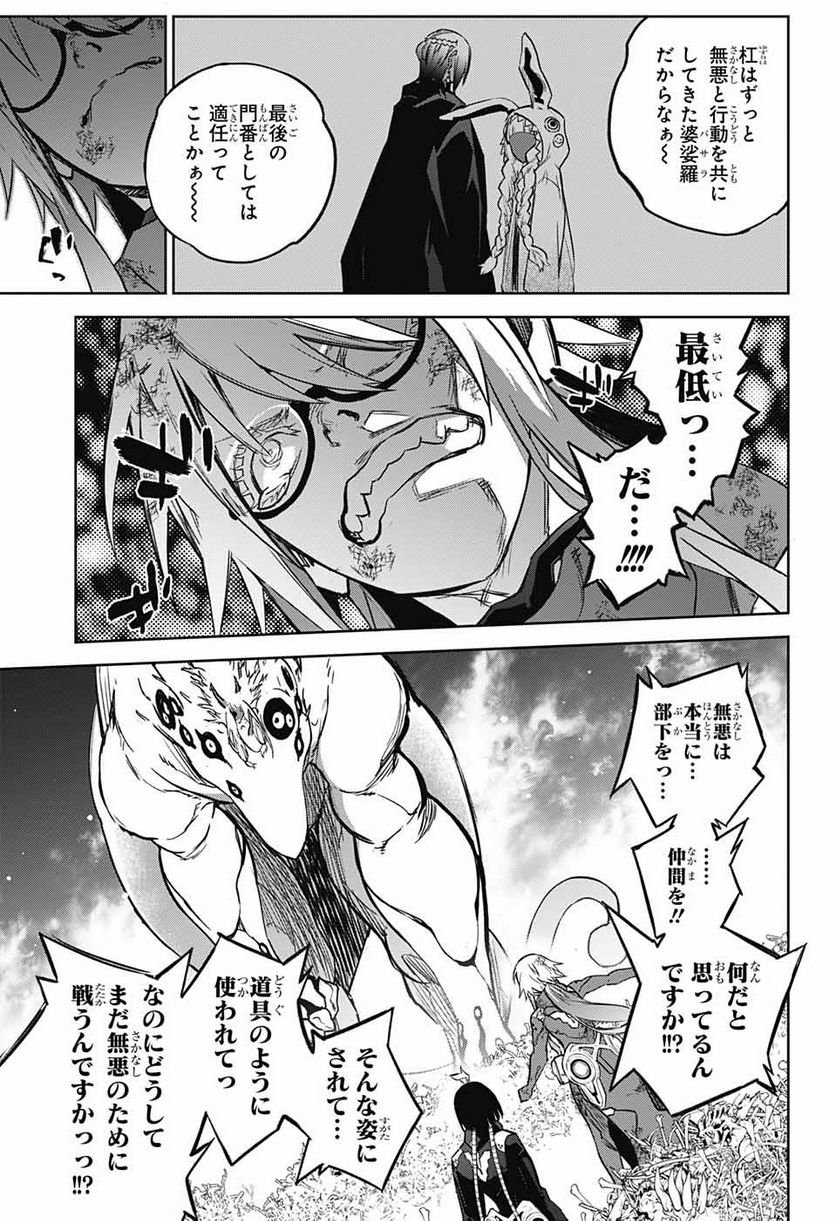P41