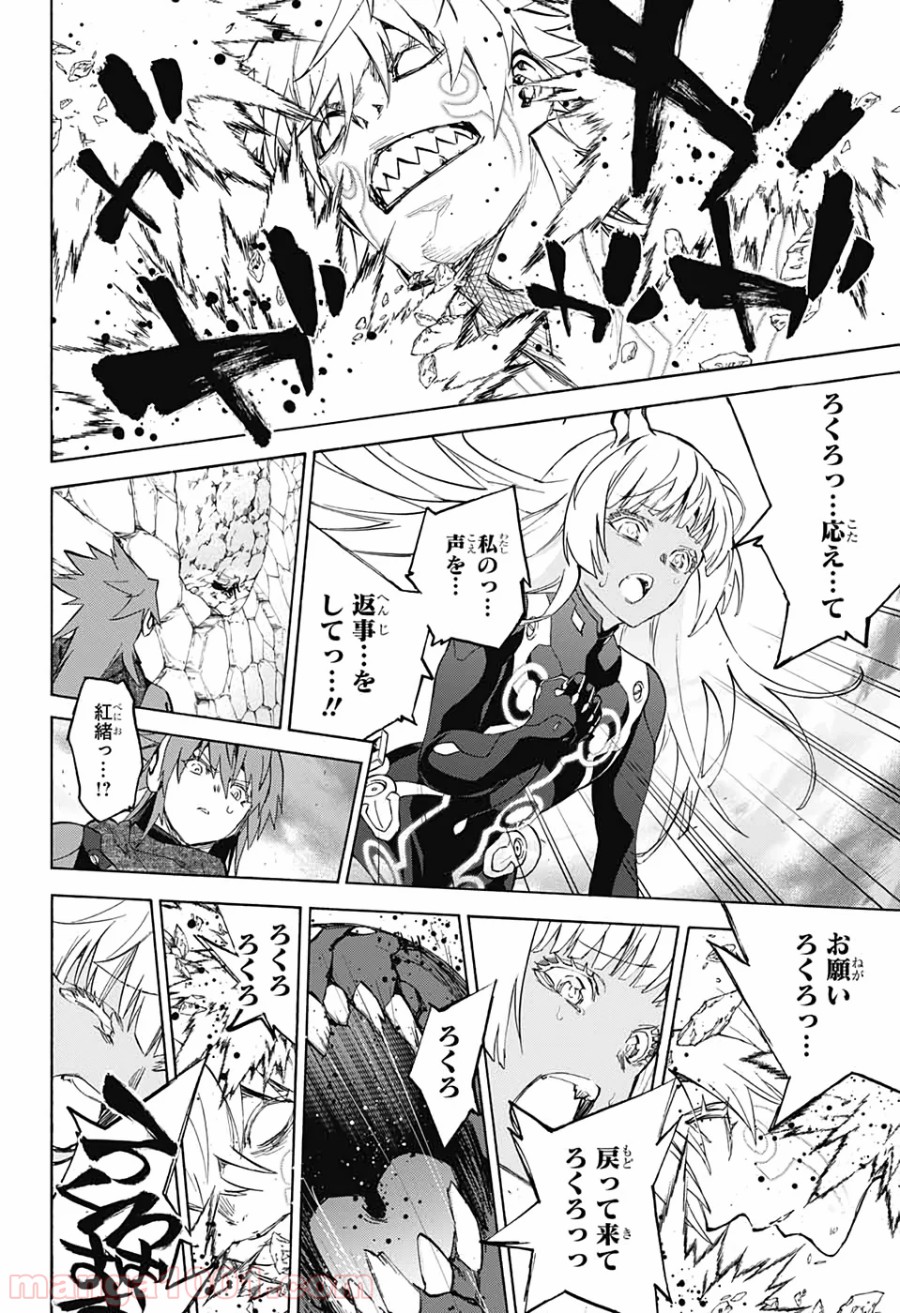 P36
