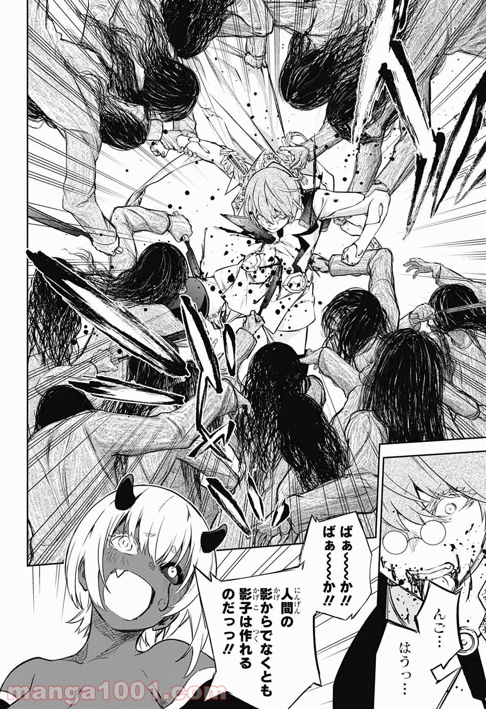 P24