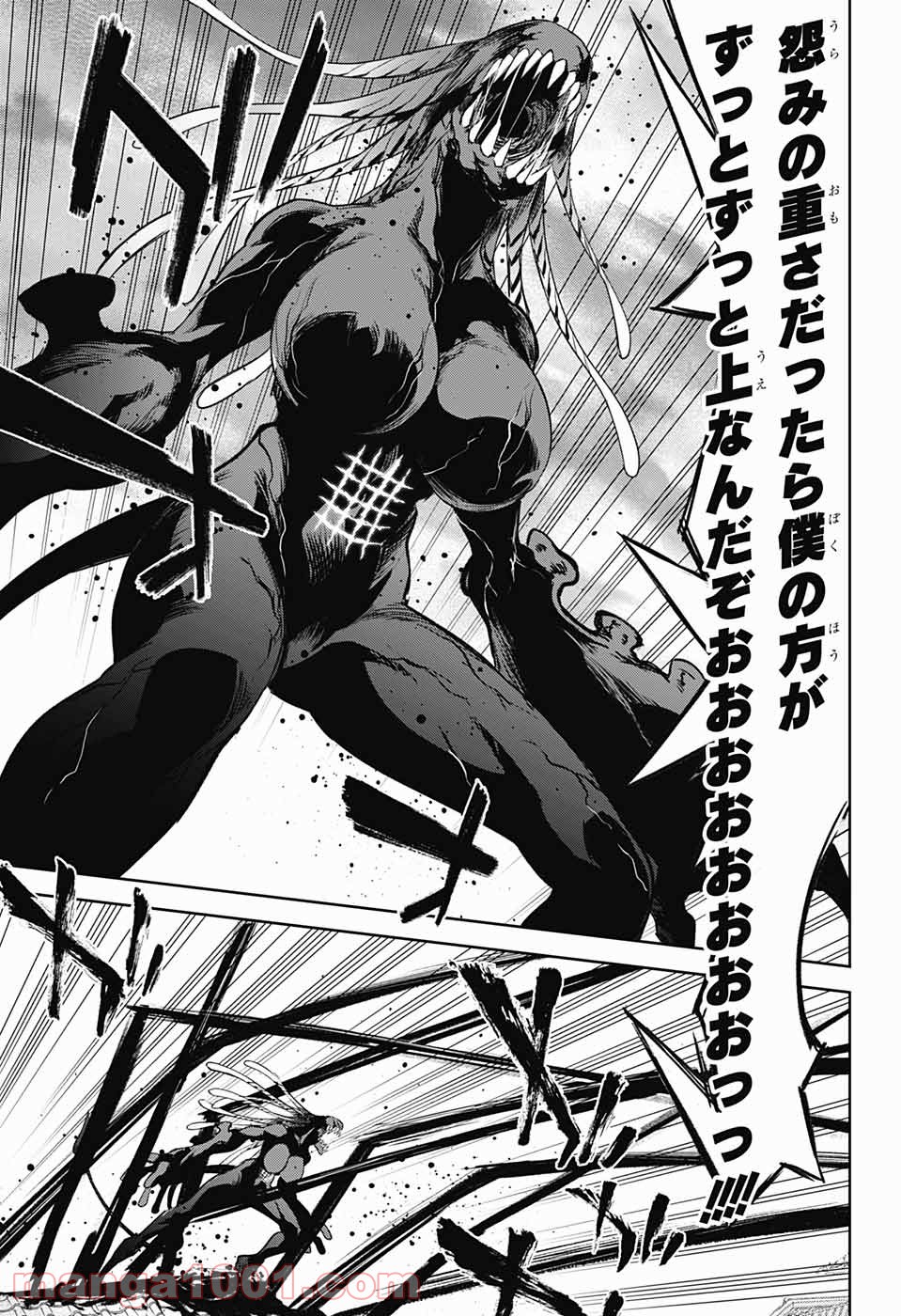 P31