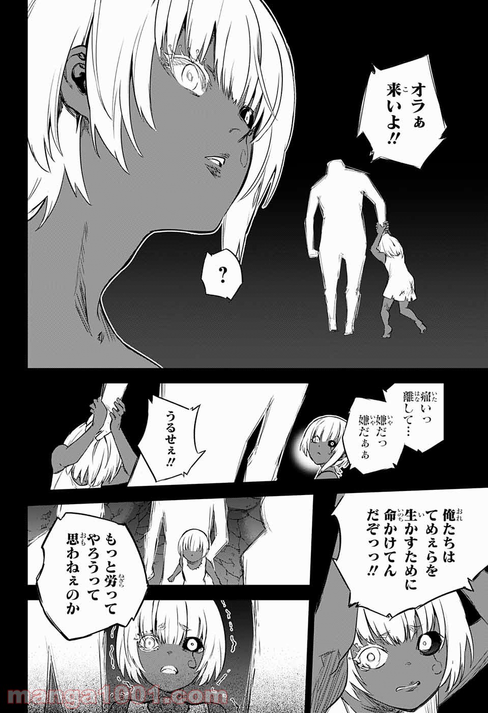 P36