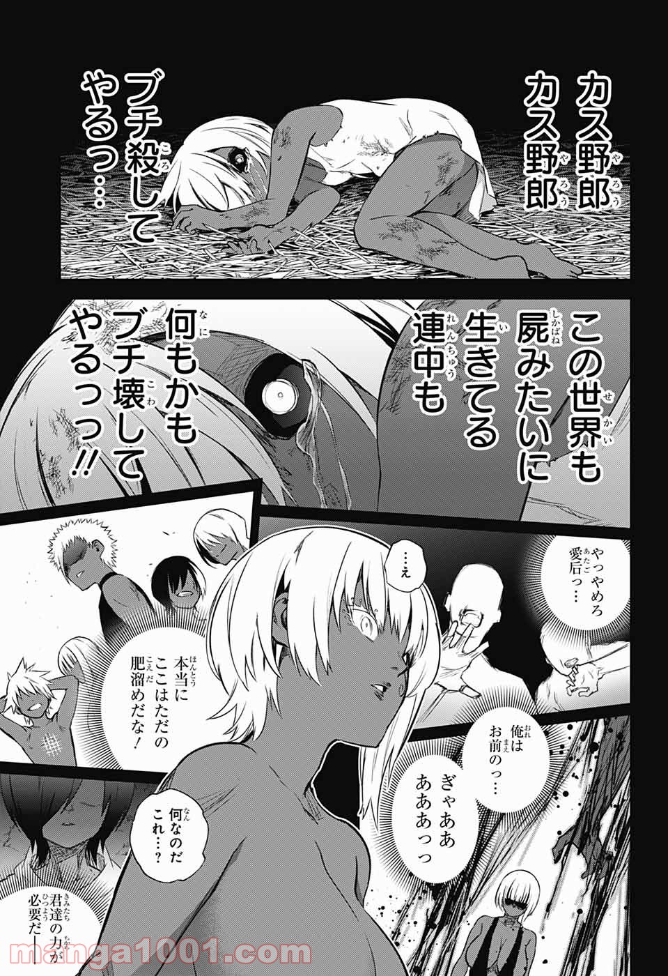 P37