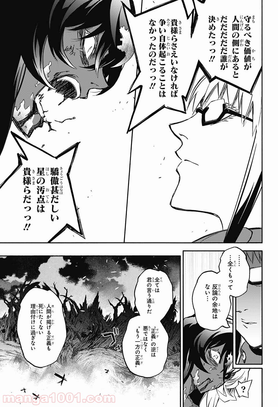 P32
