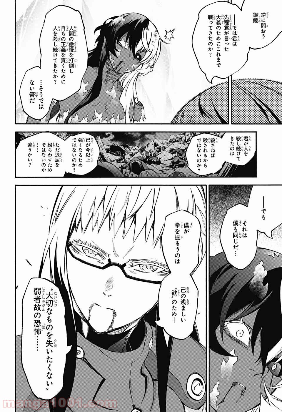 P33