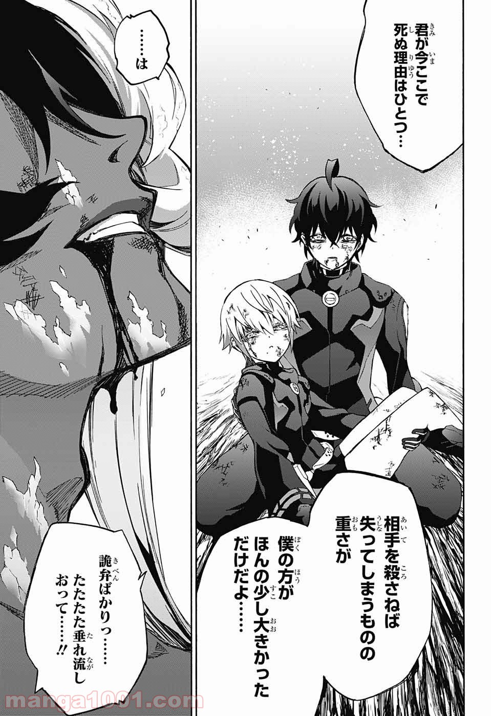 P34