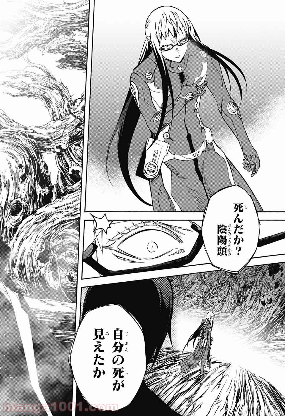 P41