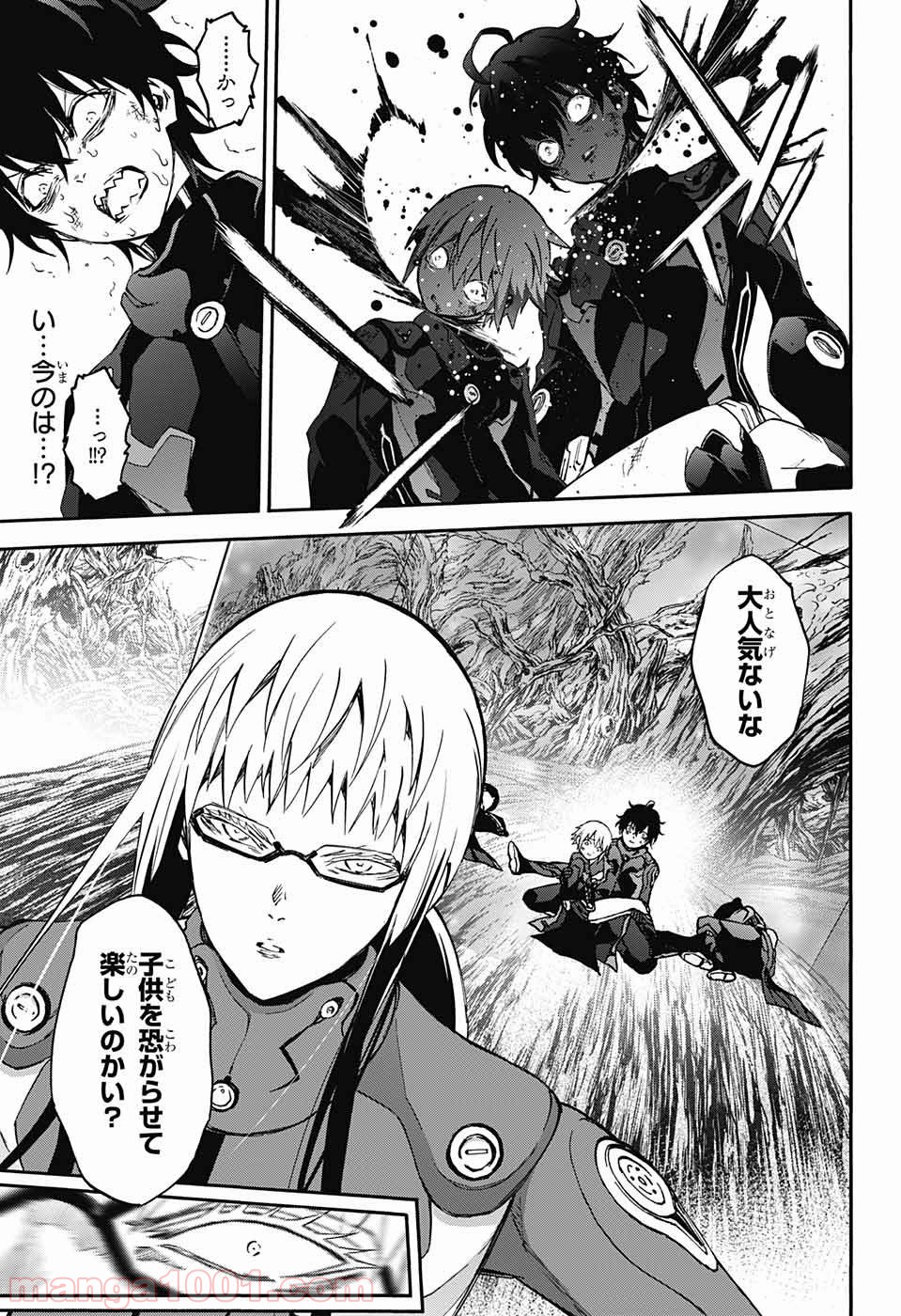 P44