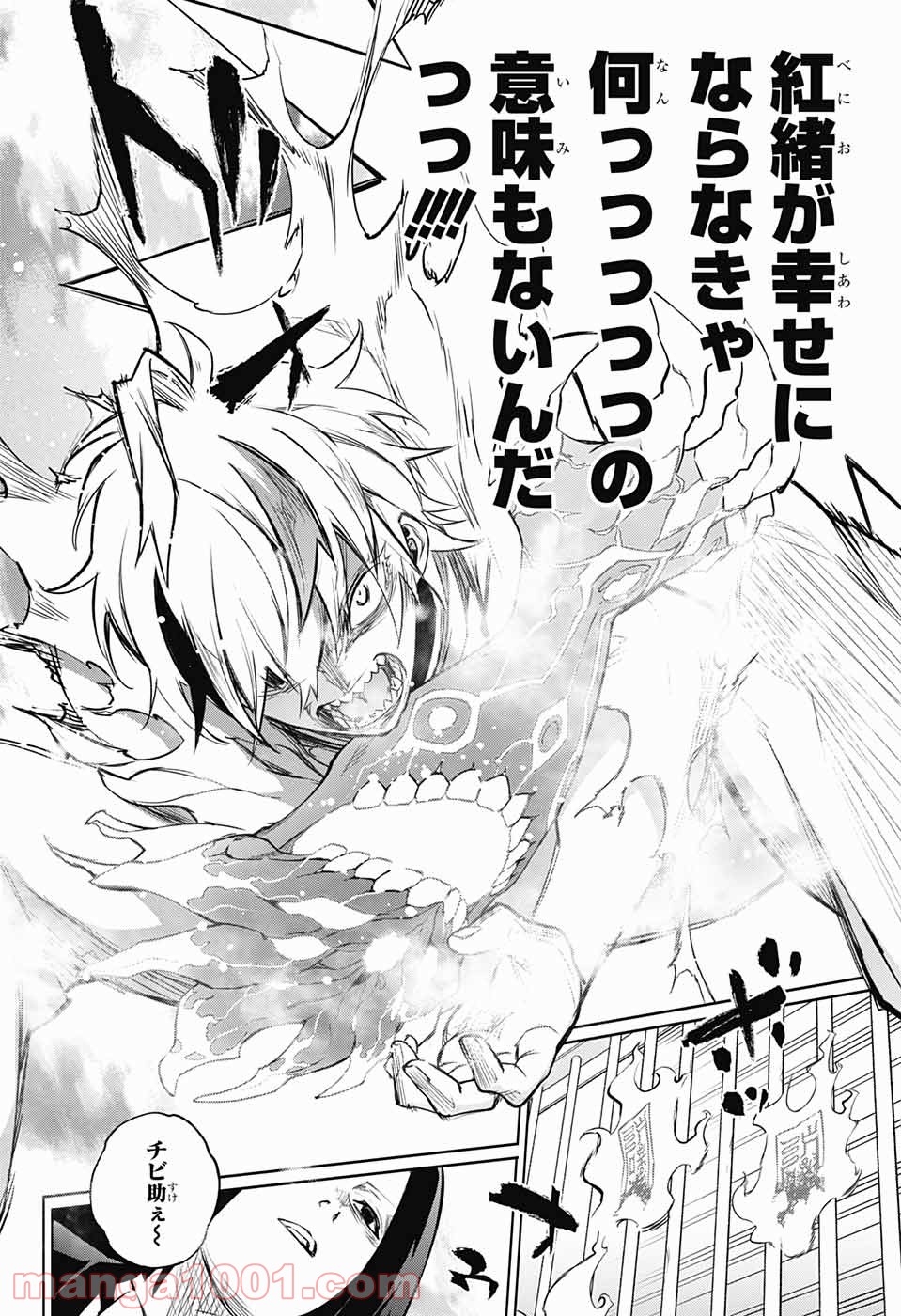 P32
