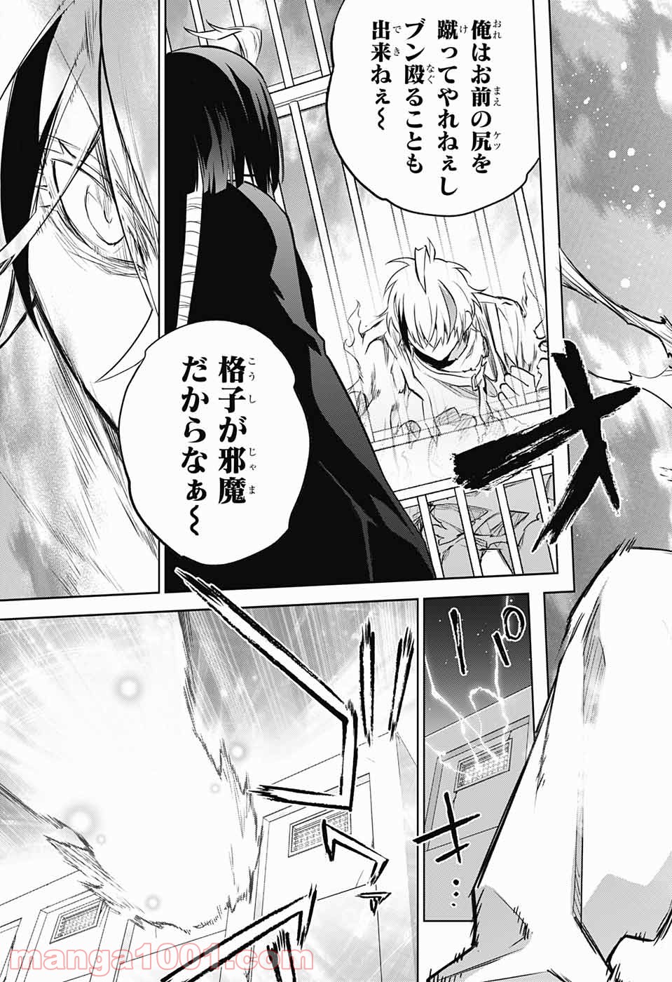 P33