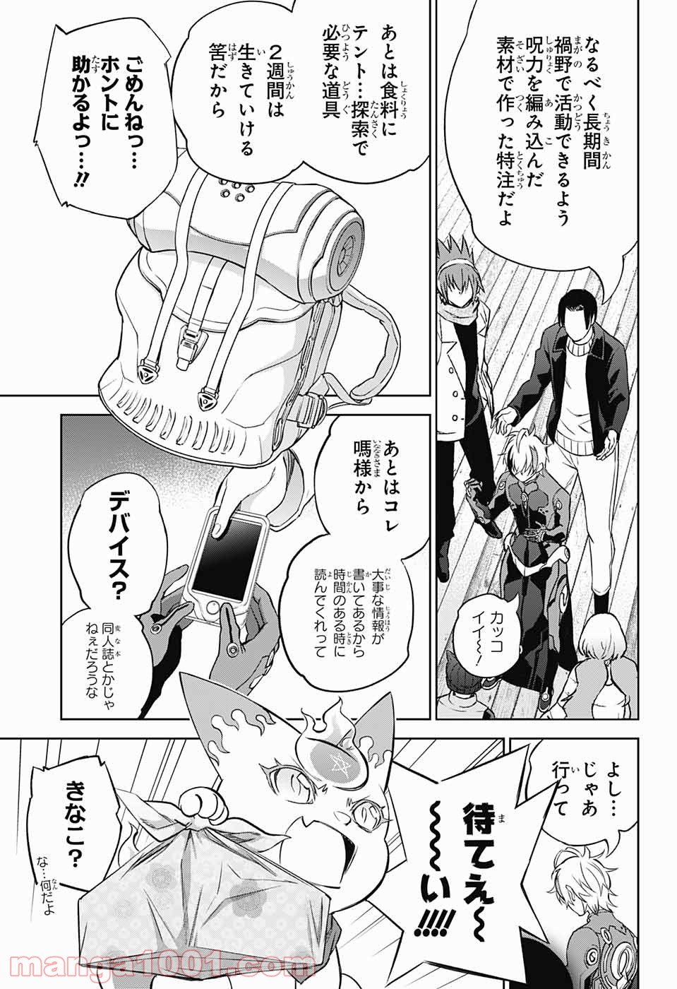 P41