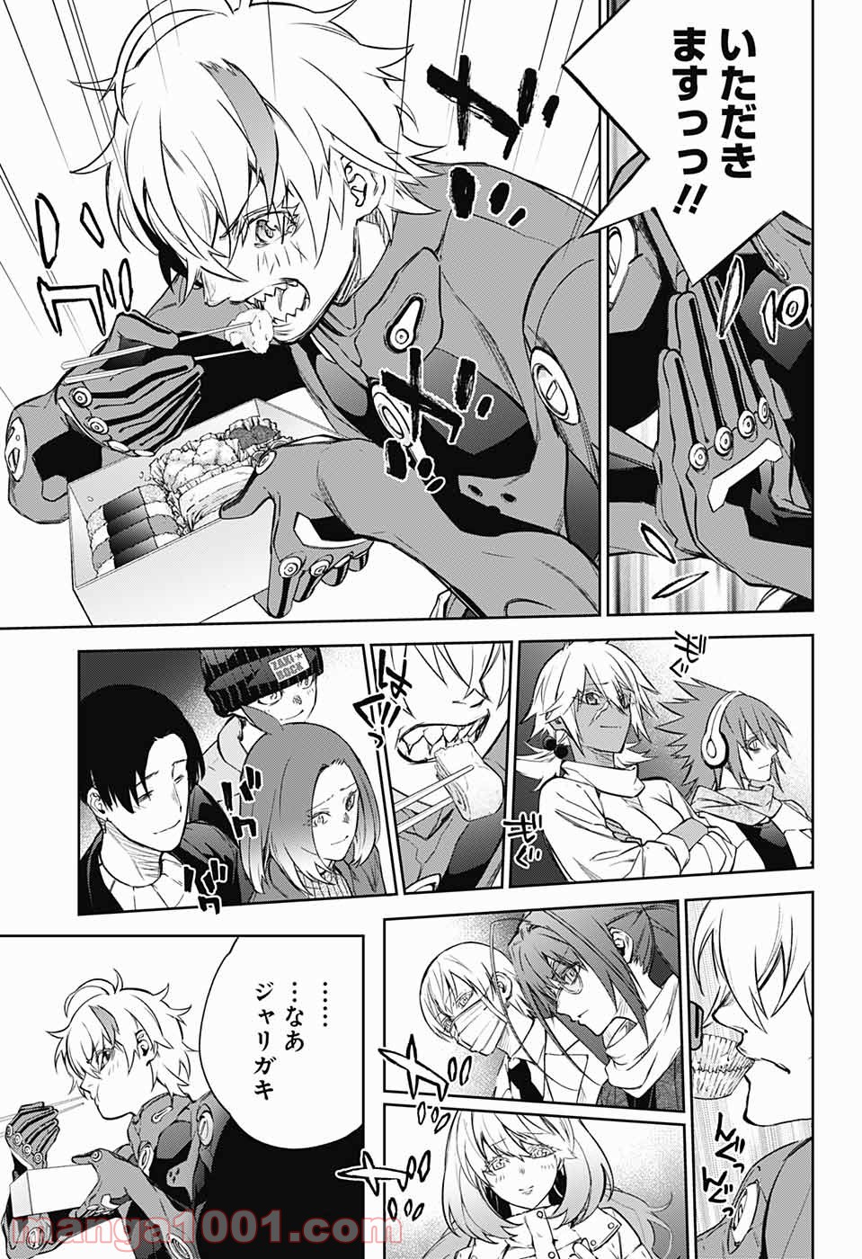 P43