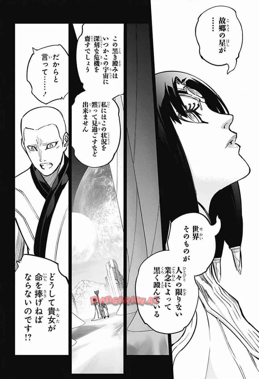 P31