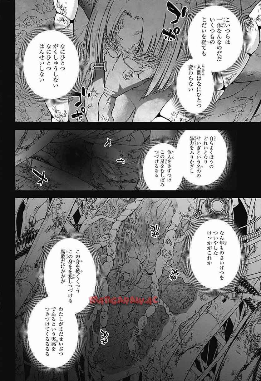 P41