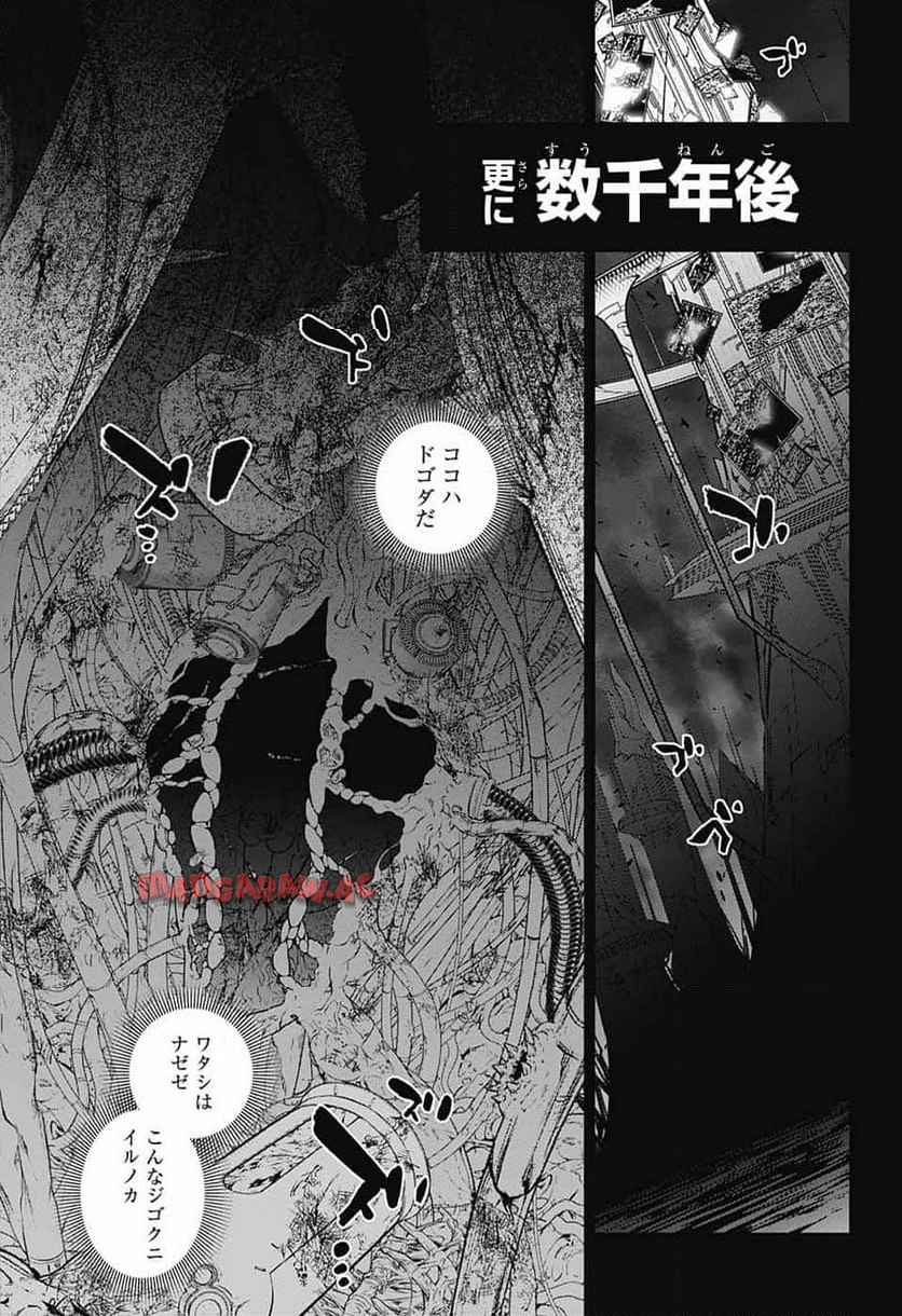 P42