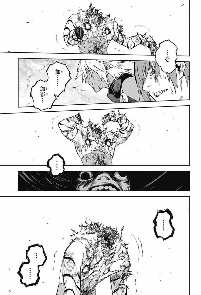 P25