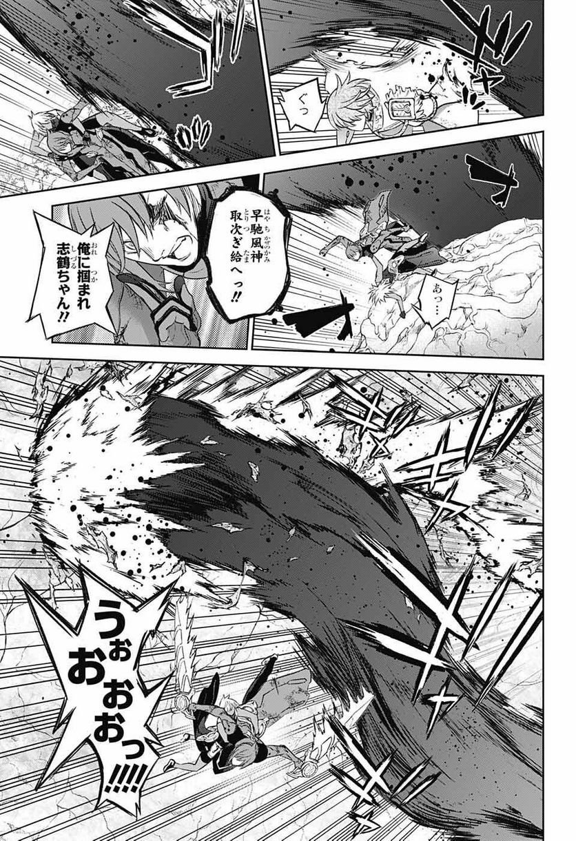 P27