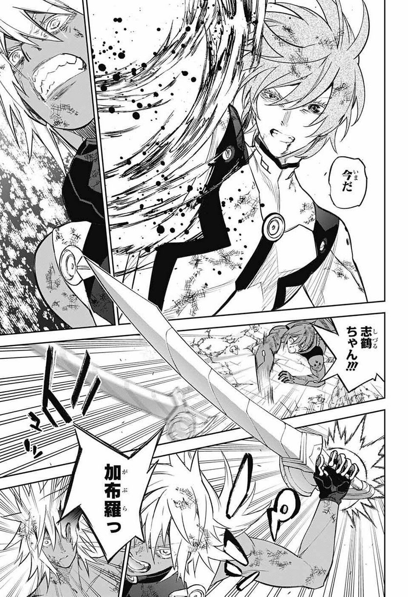 P43